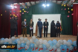 مراسم استانی دهه ی سرآمدی آموزش در دانشگاه فرهنگیان استان آذربایجان غربی برگزار شد 5