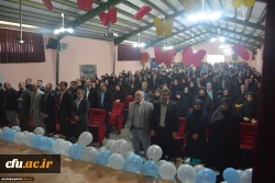 مراسم استانی دهه ی سرآمدی آموزش در دانشگاه فرهنگیان استان آذربایجان غربی برگزار شد 6