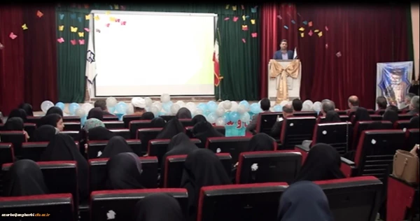 مراسم استانی دهه ی سرآمدی آموزش در دانشگاه فرهنگیان استان آذربایجان غربی برگزار شد 11