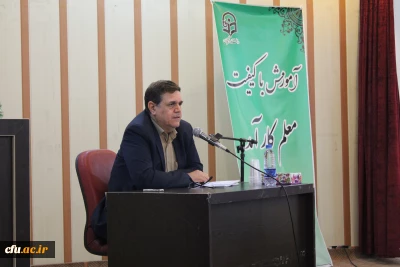 برگزاری مراسم بزرگداشت دهه سرآمدی آموزش با حضور دکتر خنیفر رییس دانشگاه فرهنگیان در پردیس حضرت معصومه(س)  قم