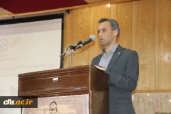 مدیرکل فرهنگی دانشگاه فرهنگیان در اختتامیه مرحله کشوری جشنواره فرهنگی دانشجومعلمان در یزد:

رسالت اصلی دانشگاه فرهنگیان تربیت نیروی انسانی کیفی است.

 10