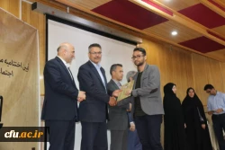 مدیرکل فرهنگی دانشگاه فرهنگیان در اختتامیه مرحله کشوری جشنواره فرهنگی دانشجومعلمان در یزد:

رسالت اصلی دانشگاه فرهنگیان تربیت نیروی انسانی کیفی است.

 2