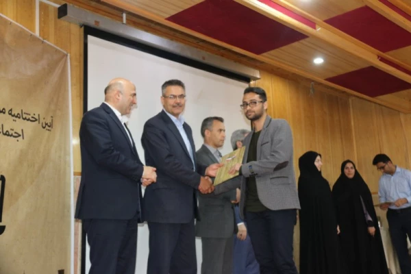 مدیرکل فرهنگی دانشگاه فرهنگیان در اختتامیه مرحله کشوری جشنواره فرهنگی دانشجومعلمان در یزد:

رسالت اصلی دانشگاه فرهنگیان تربیت نیروی انسانی کیفی است.

 2