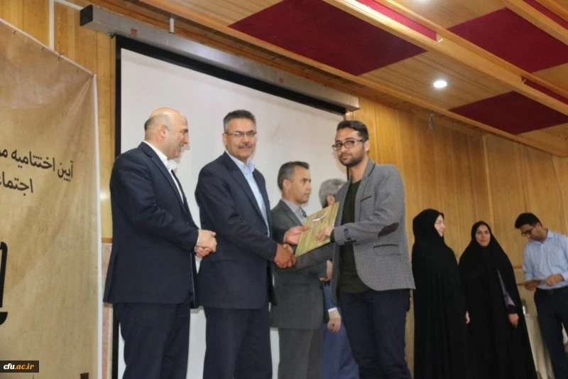 مدیرکل فرهنگی دانشگاه فرهنگیان در اختتامیه مرحله کشوری جشنواره فرهنگی دانشجومعلمان در یزد:

رسالت اصلی دانشگاه فرهنگیان تربیت نیروی انسانی کیفی است.

 2