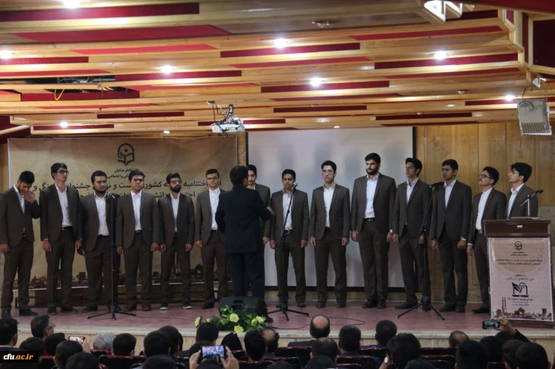 مدیرکل فرهنگی دانشگاه فرهنگیان در اختتامیه مرحله کشوری جشنواره فرهنگی دانشجومعلمان در یزد:

رسالت اصلی دانشگاه فرهنگیان تربیت نیروی انسانی کیفی است.

 5