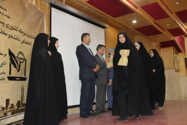 مدیرکل فرهنگی دانشگاه فرهنگیان در اختتامیه مرحله کشوری جشنواره فرهنگی دانشجومعلمان در یزد:

رسالت اصلی دانشگاه فرهنگیان تربیت نیروی انسانی کیفی است.

 6