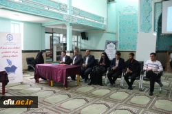 در دانشگاه فرهنگیان یزد برگزار گردید:

انتخابات مدیران مسئول نشریات دانشجویی دانشگاه فرهنگیان
 4