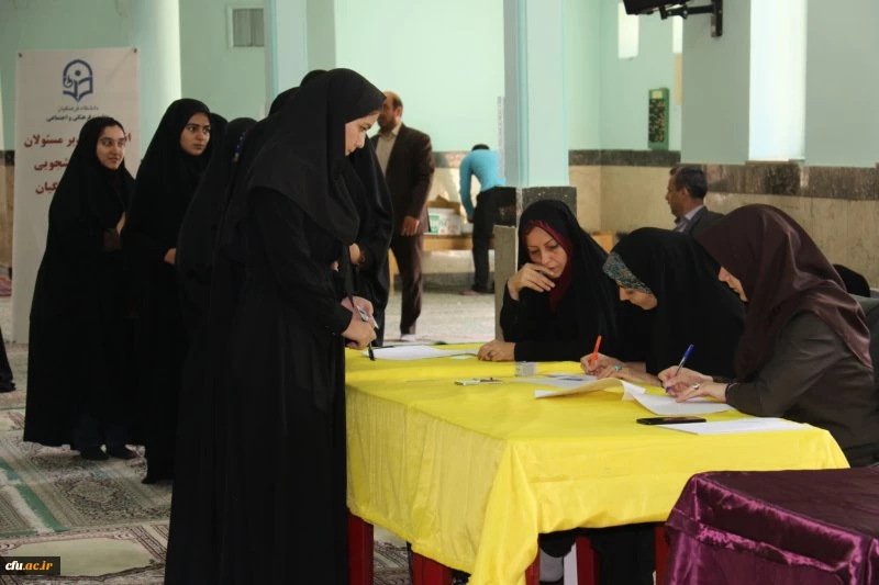 در دانشگاه فرهنگیان یزد برگزار گردید:

انتخابات مدیران مسئول نشریات دانشجویی دانشگاه فرهنگیان
 5