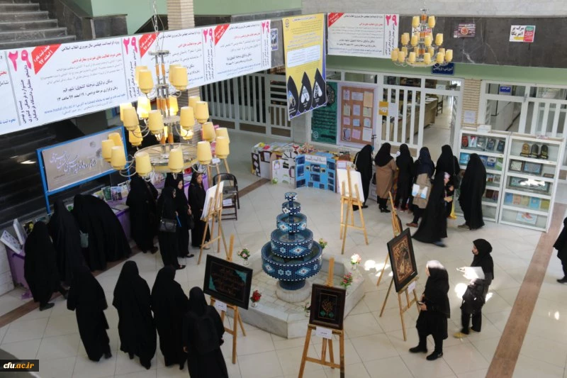 در دانشگاه فرهنگیان یزد برگزار گردید:

انتخابات مدیران مسئول نشریات دانشجویی دانشگاه فرهنگیان
 8