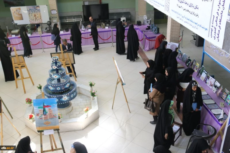 در دانشگاه فرهنگیان یزد برگزار گردید:

انتخابات مدیران مسئول نشریات دانشجویی دانشگاه فرهنگیان
 2