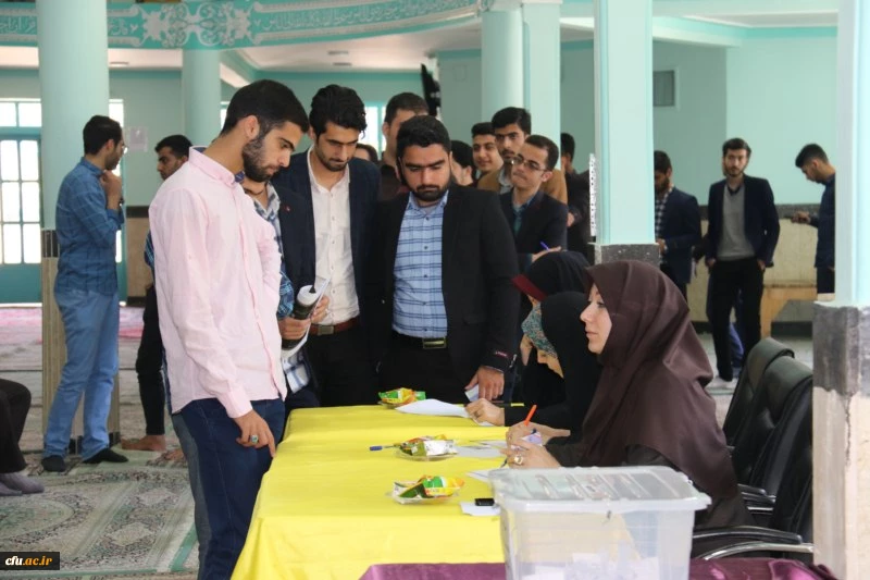 در دانشگاه فرهنگیان یزد برگزار گردید:

انتخابات مدیران مسئول نشریات دانشجویی دانشگاه فرهنگیان
 3