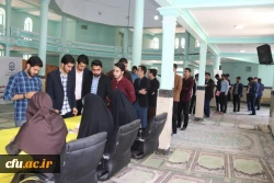 در دانشگاه فرهنگیان یزد برگزار گردید:

انتخابات مدیران مسئول نشریات دانشجویی دانشگاه فرهنگیان
 4