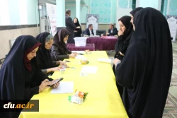 در دانشگاه فرهنگیان یزد برگزار گردید:

انتخابات مدیران مسئول نشریات دانشجویی دانشگاه فرهنگیان
 6