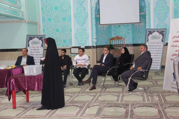 در دانشگاه فرهنگیان یزد برگزار گردید:

انتخابات مدیران مسئول نشریات دانشجویی دانشگاه فرهنگیان
 10