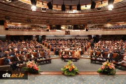 آغاز بکار نکوداشت یکصدمین سالگرد تربیت معلم در ایران 2