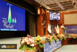 آغاز بکار نکوداشت یکصدمین سالگرد تربیت معلم در ایران 3