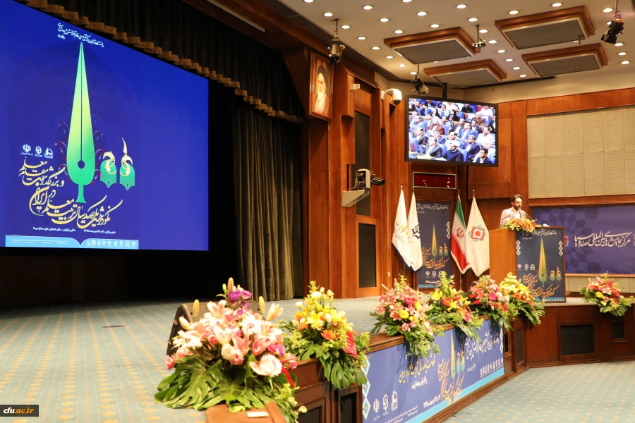 آغاز بکار نکوداشت یکصدمین سالگرد تربیت معلم در ایران 3