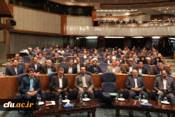 آغاز بکار نکوداشت یکصدمین سالگرد تربیت معلم در ایران 7