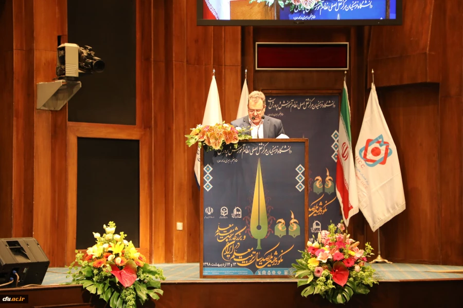 دبیر کمیته علمی نکوداشت یکصد سال تربیت معلم در ایران:

طراحی نظام مطلوب تربیت معلم مستلزم نگاه به گذشته است 2