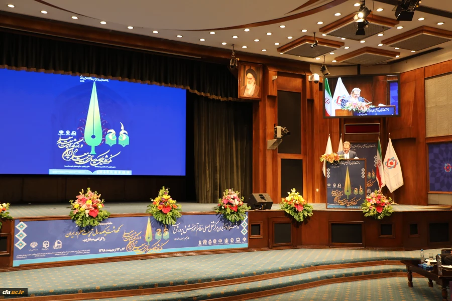 دبیر کمیته علمی نکوداشت یکصد سال تربیت معلم در ایران:

طراحی نظام مطلوب تربیت معلم مستلزم نگاه به گذشته است 2