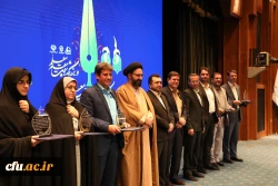 معاون آموزشی وتحصیلات تکمیلی دانشگاه در آیین نکوداشت و تقدیر از هیات علمی نمونه دانشگاه فرهنگیان:

گرامیداشت روز و هفته معلم اقدامی نمادین در اهتمام و مشارکت جدی دولت و ملت در ارتقای سطح کمی و کیفی آموزش 3