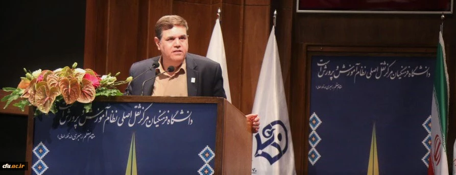 رییس دانشگاه فرهنگیان در نکوداشت یکصد سالگی تربیت معلم:

نکوداشت تربیت معلم تکریم آموزش و پرورش است 7