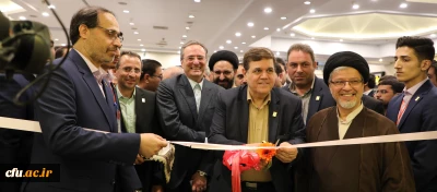 نمایشگاه آثار و موزه اسناد و مفاخر تربیت معلم ایران به گزارش تصویر