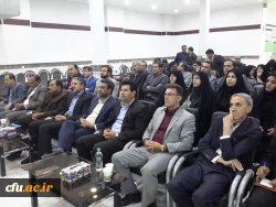 هم اندیشی دهه ی سرآمدی آموزش اساتید دانشگاه فرهنگیان استان ایلام