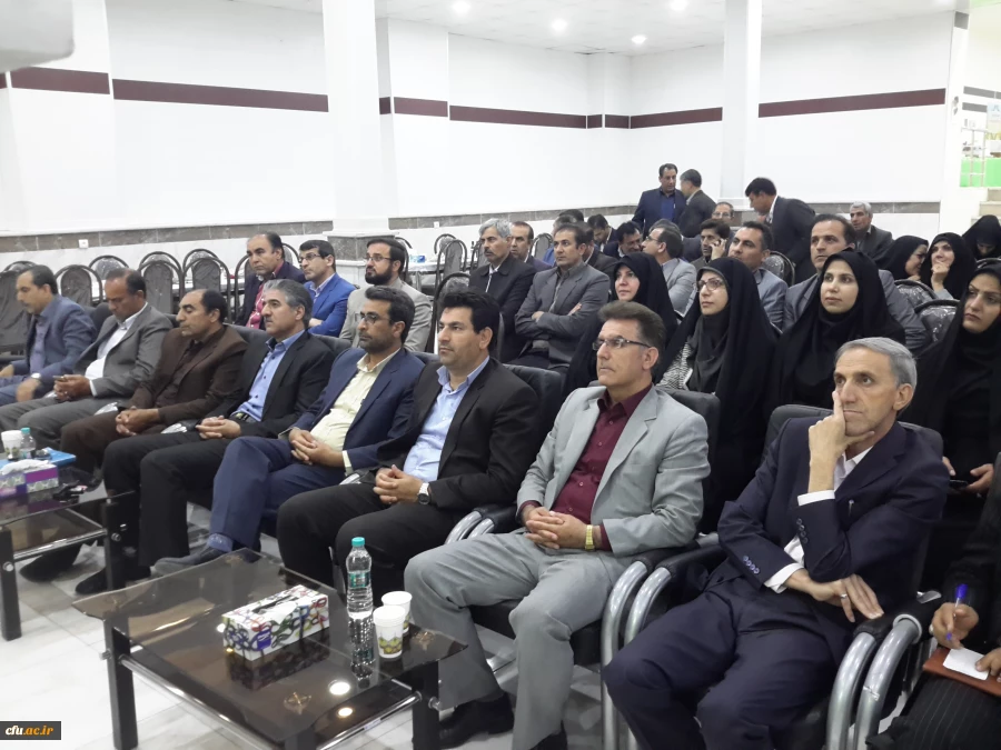 هم اندیشی دهه ی سرآمدی آموزش اساتید دانشگاه فرهنگیان استان ایلام