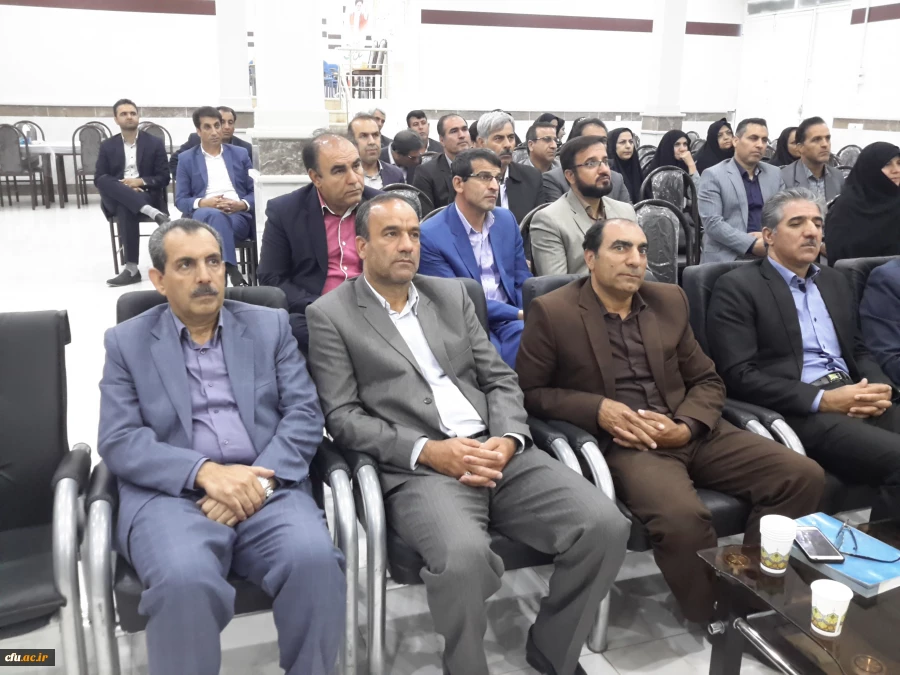 هم اندیشی دهه ی سرآمدی آموزش اساتید دانشگاه فرهنگیان استان ایلام