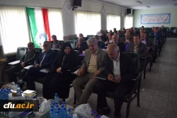 به میزبانی دانشگاه فرهنگیان استان چهارمحال و بختیاری انجام پذیرفت:

اولین جلسه هم اندیشی پیشکسوتان ستاد امداد و پشتیبانی ومدیران مجتمع های آموزشی دوران دفاع مقدس استان چهارمحال و بختیاری 2