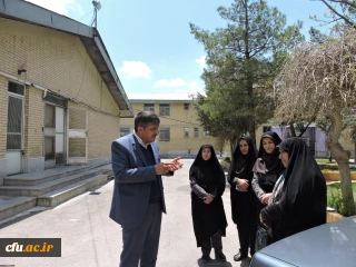 دانشگاه فرهنگیان