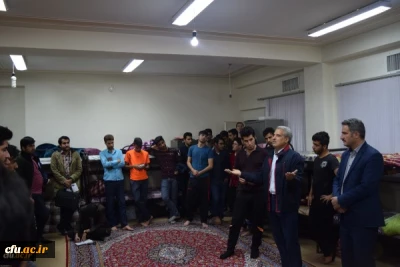 دانشگاه فرهنگیان