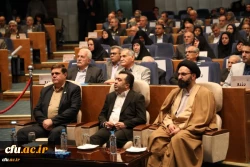 نکوداشت یکصد سال تربیت معلم ایران  4