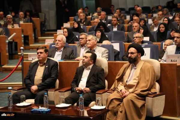 نکوداشت یکصد سال تربیت معلم ایران  4