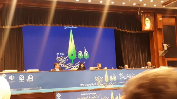 یکصدمین سال بزرگداشت تربیت معلم  2