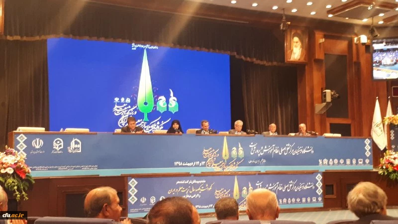 یکصدمین سال بزرگداشت تربیت معلم  3