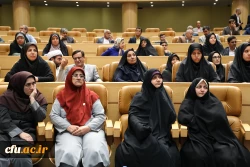 نکوداشت یکصد سال تربیت معلم 5