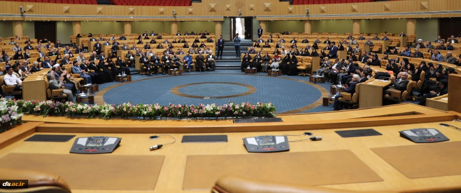 نکوداشت یکصد سال تربیت معلم 3