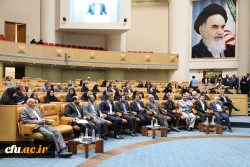 نکوداشت یکصد سال تربیت معلم 4