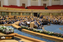 نکوداشت یکصد سال تربیت معلم 7