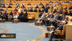 نکوداشت یکصد سال تربیت معلم 8