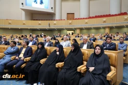 نکوداشت یکصد سال تربیت معلم 11