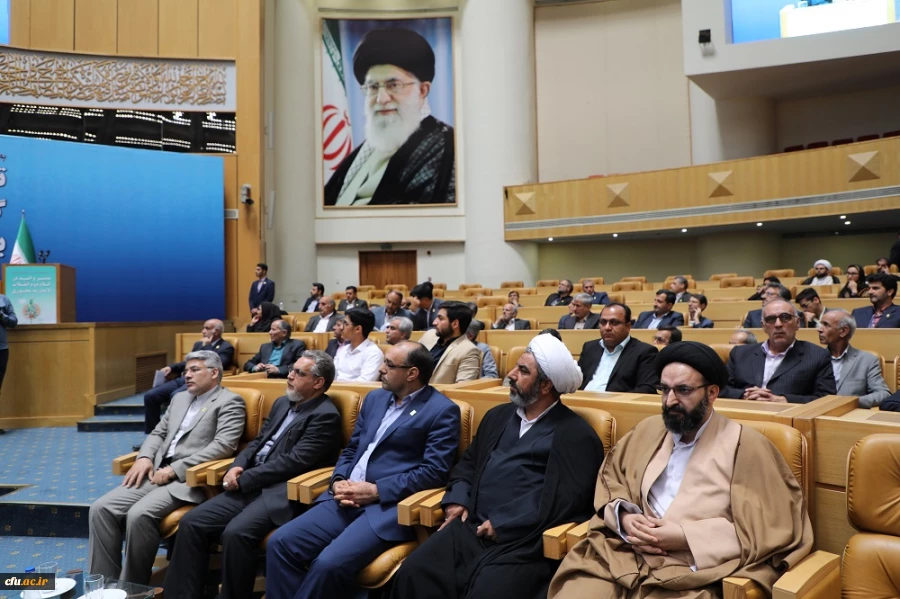 نکوداشت یکصد سال تربیت معلم 12