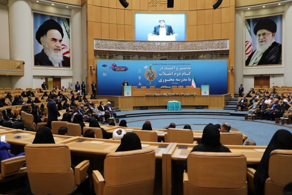 نکوداشت یکصد سال تربیت معلم 17