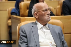 نکوداشت یکصد سال تربیت معلم 18