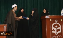 به مناسبت هفته سراهای دانشجویی از خوابگاه های دانشجویی نمونه در دانشگاه فرهنگیان کرمان تجلیل شد.