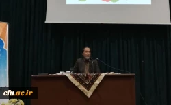 برگزاری مراسم 