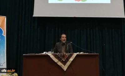 برگزاری مراسم 