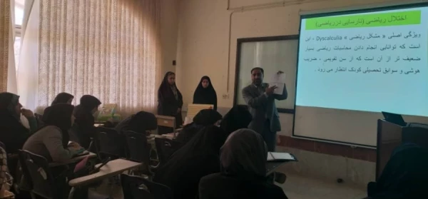 برگزاری مراسم "بزرگداشت دهه سرآمدی آموزش" در پردیس شهید باهنر دانشگاه فرهنگیان کرمان